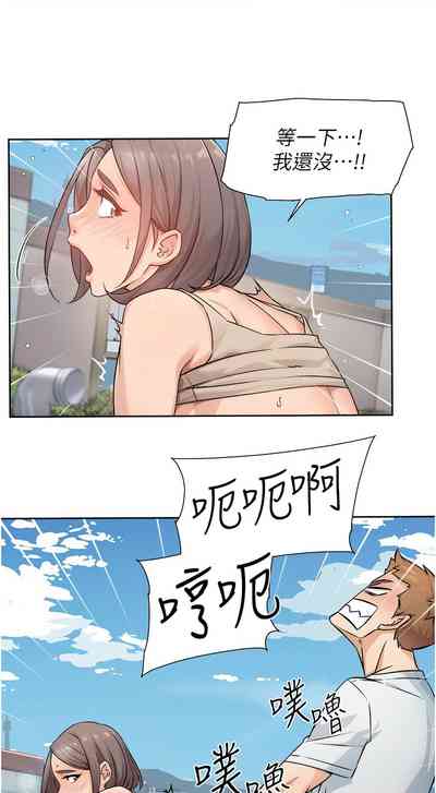 第78頁圖