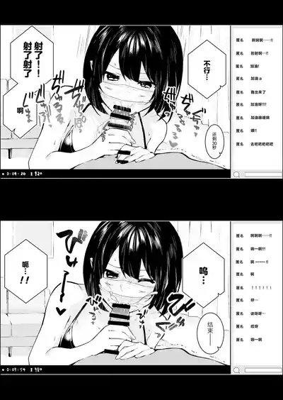 第10页图