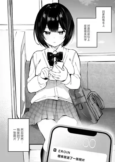 第18页图