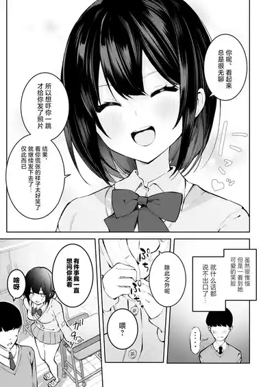 第26页图