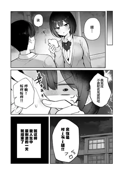 第42页图