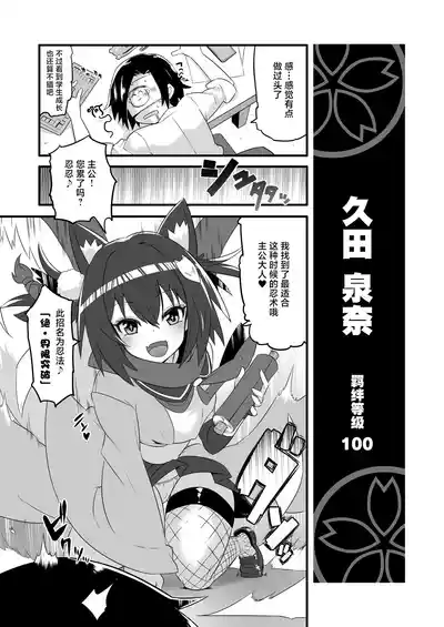 第14页图