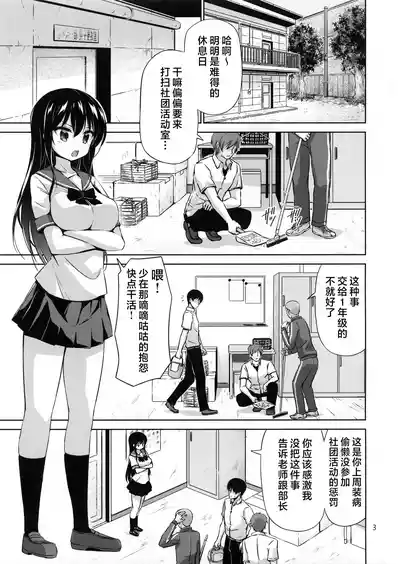 第2页图