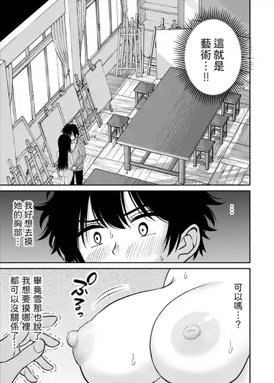 第22页图