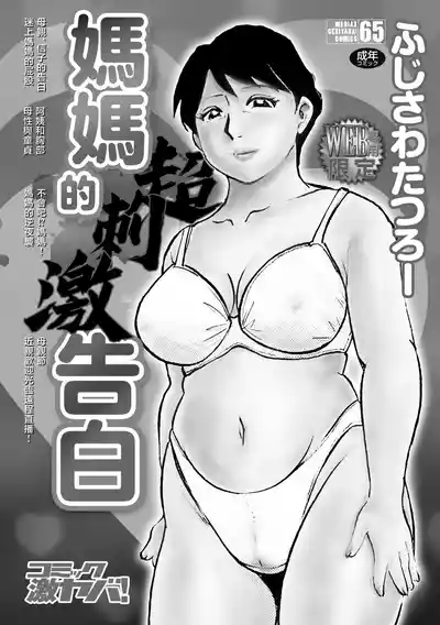 第2頁圖