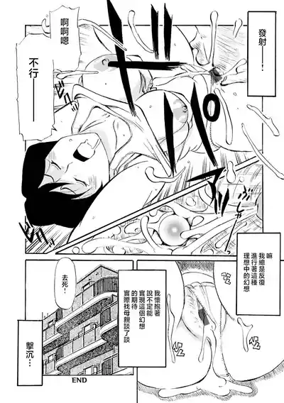 第42頁圖