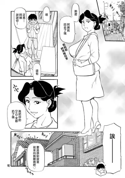 第62頁圖