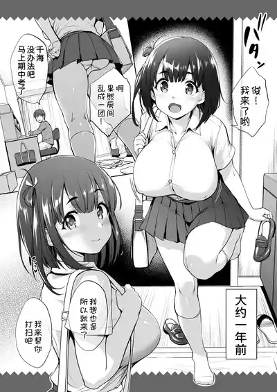 第26页图