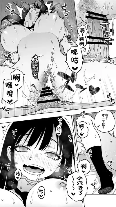 第18頁圖