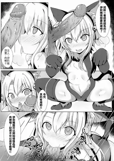 第122頁圖