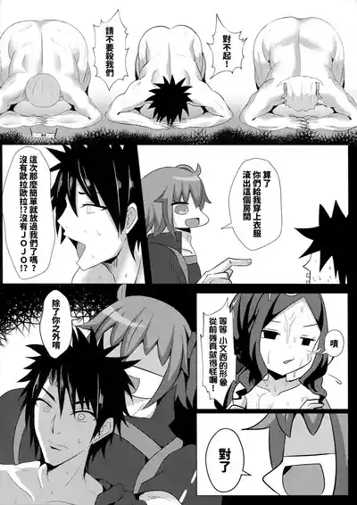 第182頁圖