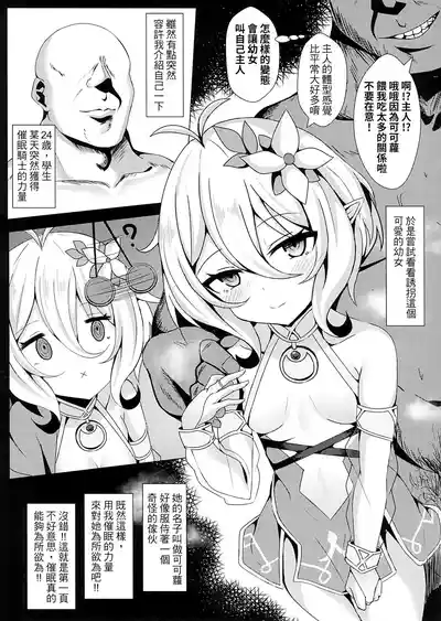 第186頁圖