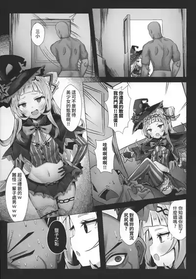 第210頁圖