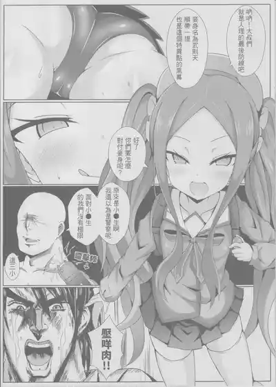 第230頁圖