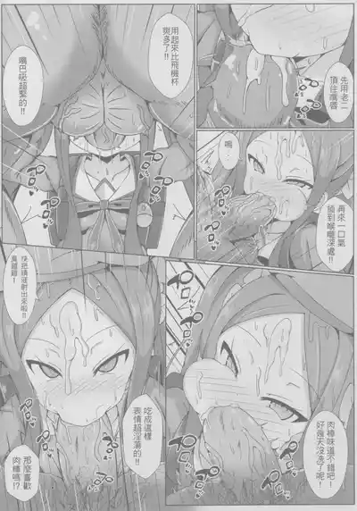 第234頁圖