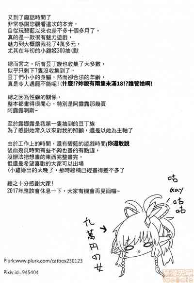 第270頁圖