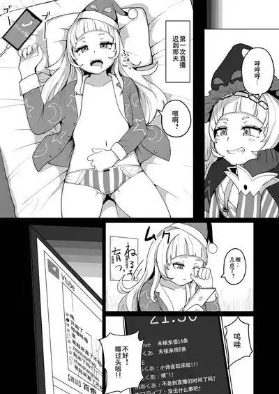 第274頁圖