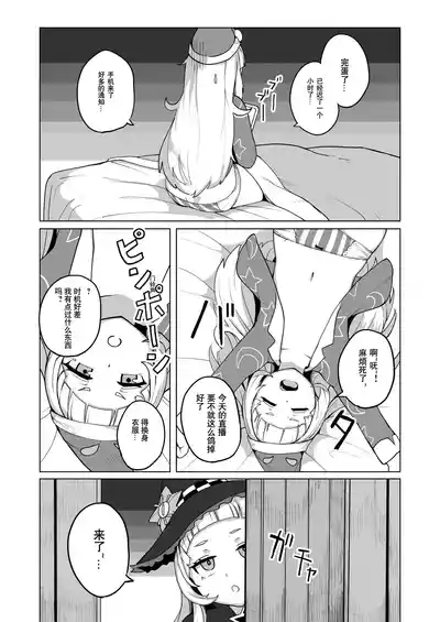第278頁圖
