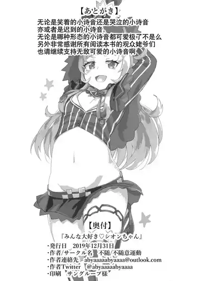 第298頁圖