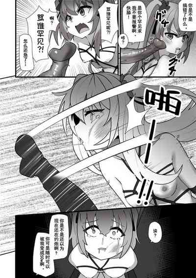第30頁圖