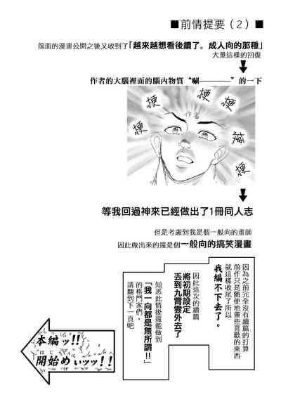 第314頁圖