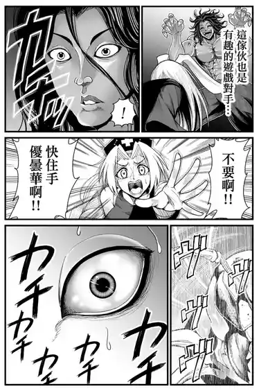 第322頁圖
