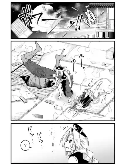 第334頁圖