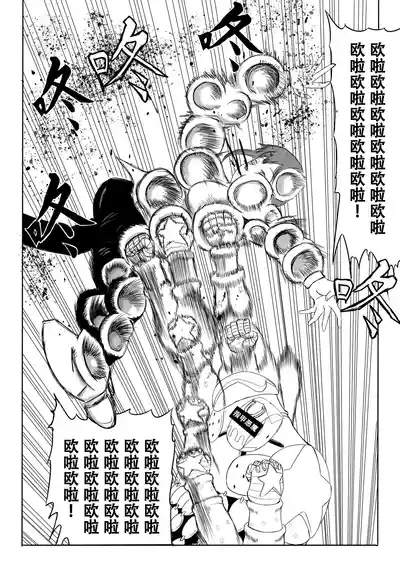 第346頁圖