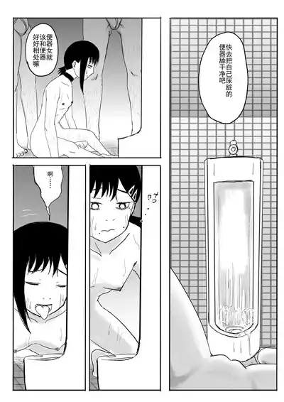 第366頁圖