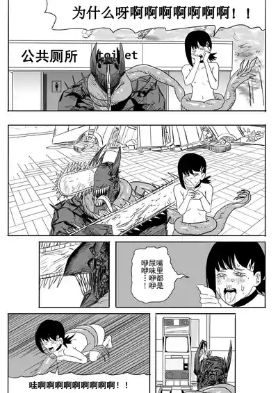 第370頁圖