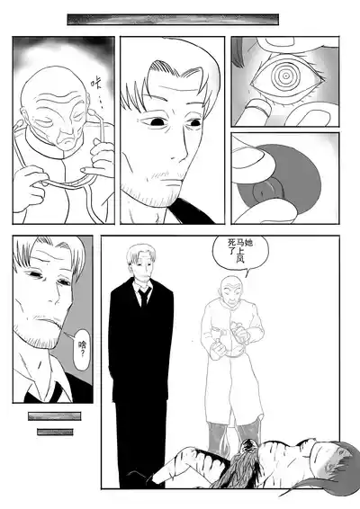 第374頁圖