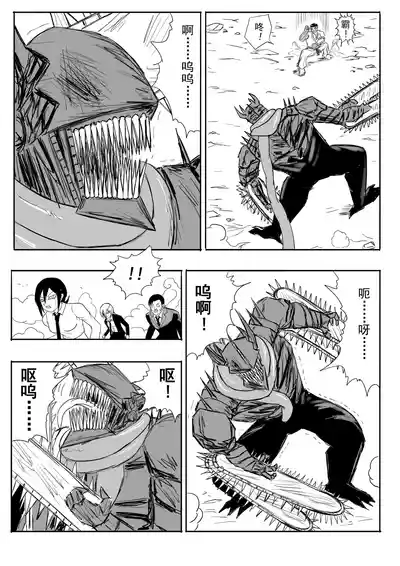 第378頁圖