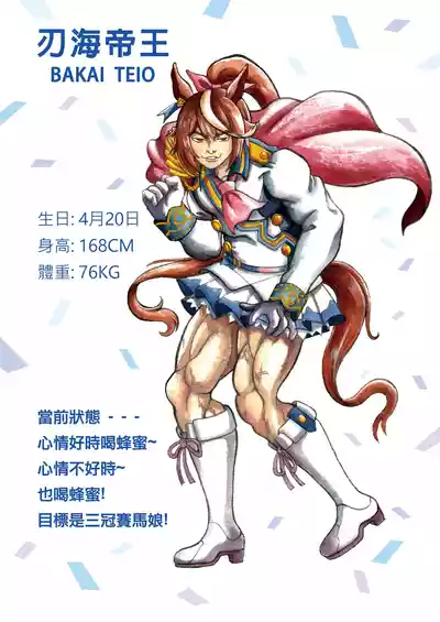 第414頁圖