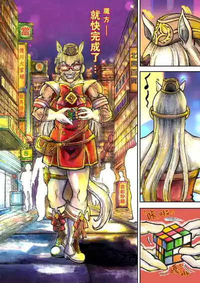 第434頁圖