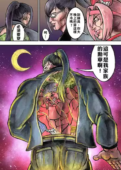 第458頁圖