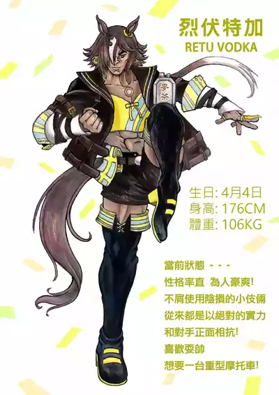第462頁圖