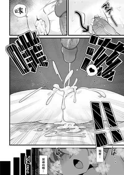 第46頁圖
