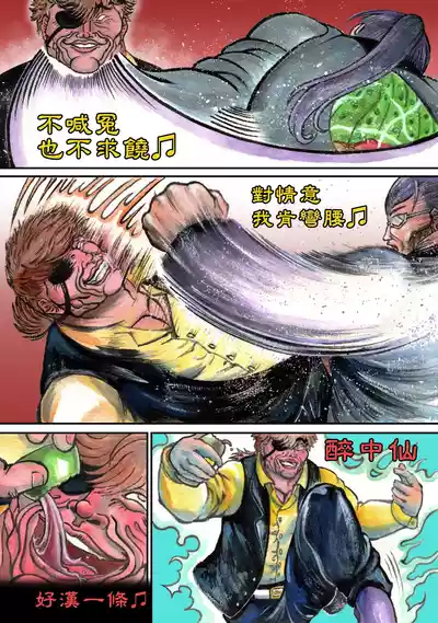 第470頁圖