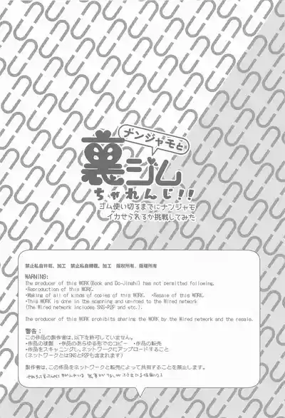 第506頁圖
