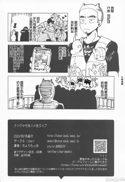 第566頁圖