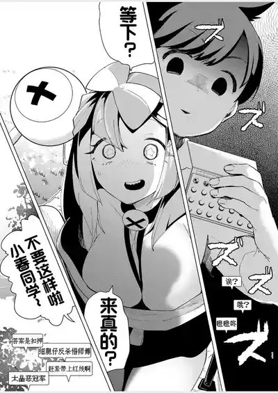 第578頁圖