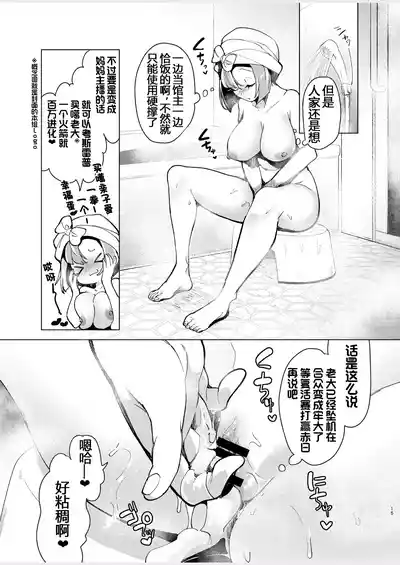 第582頁圖