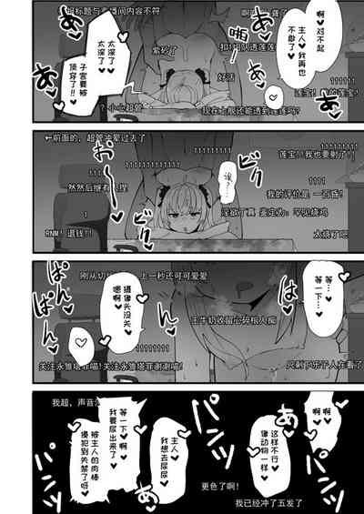 第66頁圖