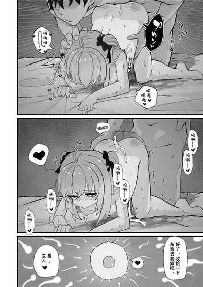 第74頁圖
