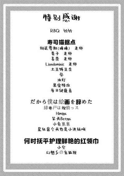 第78頁圖