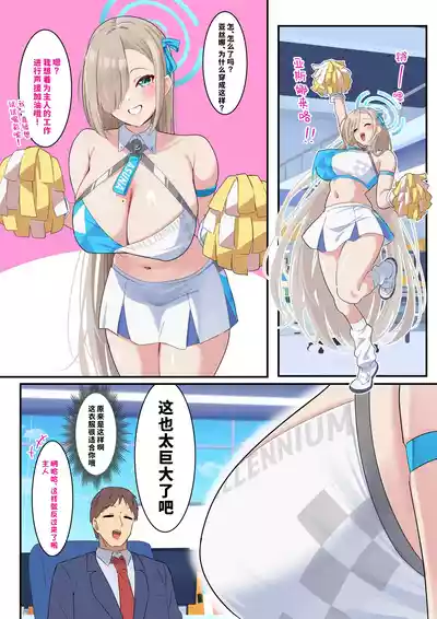 第26頁圖