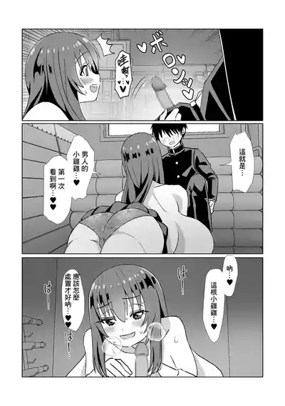 第14页图