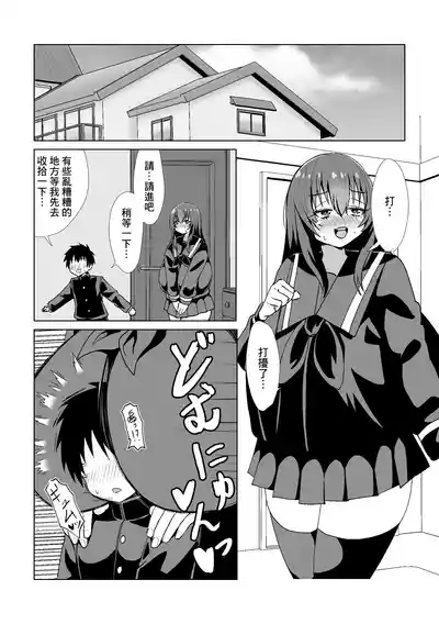 第22页图