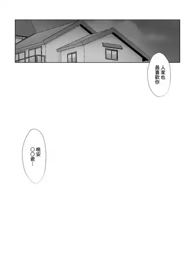 第42页图