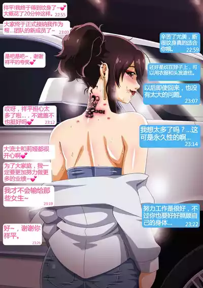 第14頁圖